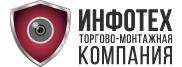 ООО Инфотех